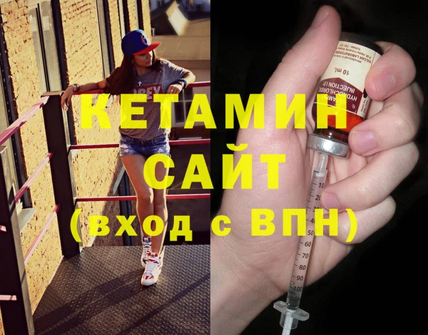 спиды Балабаново